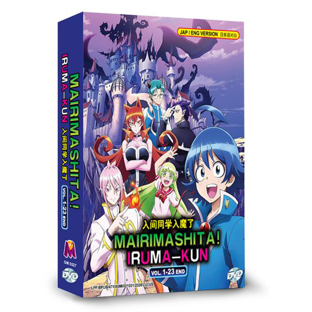 Welcome to Demon School! Iruma-kun DVD - Complete Series