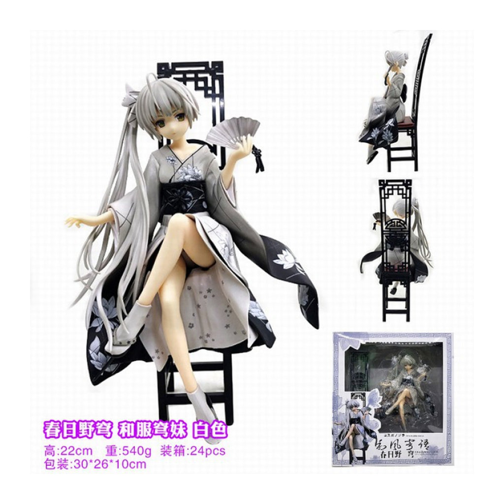 Yosuga no Sora - Kasugano Sora Statue